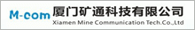 廈門(mén)礦通科技