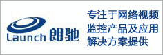 朗馳欣創(chuàng) 指揮調(diào)度
