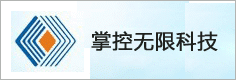 掌控?zé)o限 無線調(diào)度