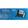 GXP2124 IP語音電話機