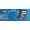 GXP1200 IP語音電話機