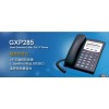 GXP280/GXP285　IP語音電話機
