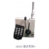 BHU BHU SYSTEM 2420S單兵系統(tǒng)