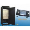 ZFKJ2000C型數(shù)字程控調(diào)度機(jī)