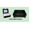 LH-8802E無(wú)線數(shù)字視頻箱式傳輸系統(tǒng)