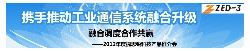 24小時(shí)監(jiān)控高危行業(yè)