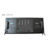 ZDS綜合指揮調(diào)度臺