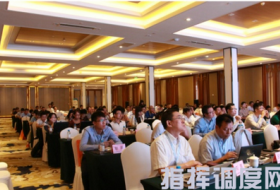 “第四屆城市靜態(tài)交通與智能停車研討會”與您相約上海！