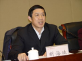 胡海波：物聯(lián)網(wǎng)與行業(yè)專(zhuān)網(wǎng)整合催生新的監(jiān)管方式