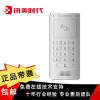 GDS3705潮流網(wǎng)絡(luò)（grandstream）門禁對講