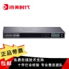 GXW4216潮流網(wǎng)絡(luò)（grandstream）語音網(wǎng)關(guān)