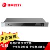 GXW4500潮流網(wǎng)絡(luò)（grandstream）語音網(wǎng)關(guān)
