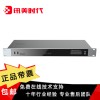 GXW4501潮流網(wǎng)絡(luò)（grandstream）語音網(wǎng)關(guān)