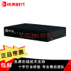 員工通 訊美時(shí)代 SIP服務(wù)器