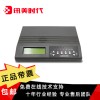 LogMaster-400上海技聲 錄音設(shè)備