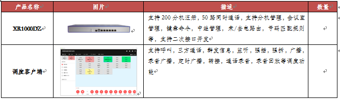14.png 14.png