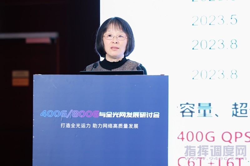 微信圖片_20231109150920.jpg