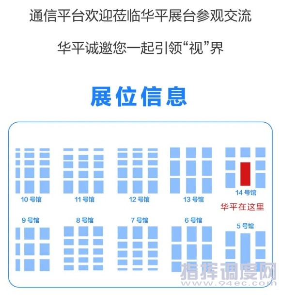 微信截圖_20231201114621.png