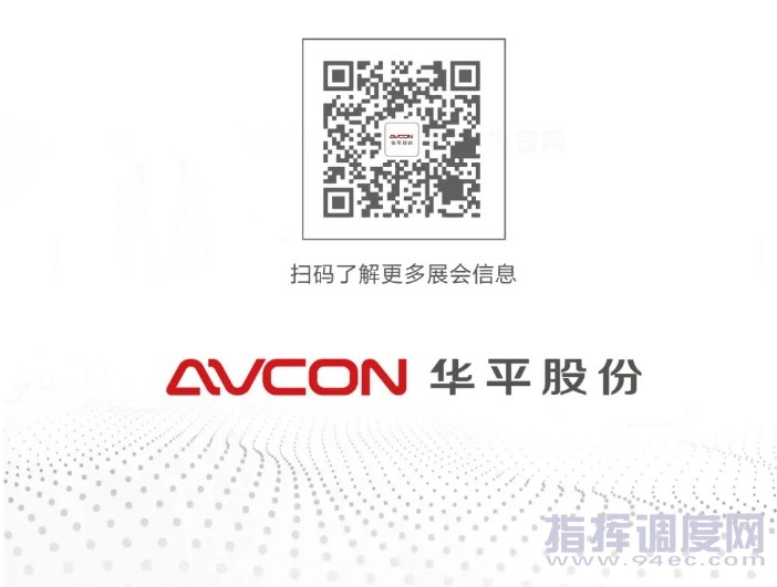 微信截圖_20231201114532.png
